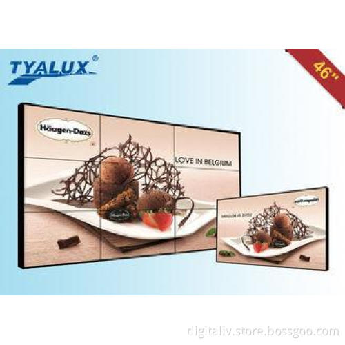1080P Samsung LCD Narrow Bezel Video Wall HD Advertisement